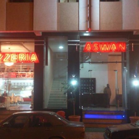 Hotel Aswan วัจด้า ภายนอก รูปภาพ